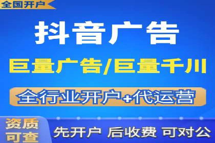 百度广告投放策略优化的经典案例